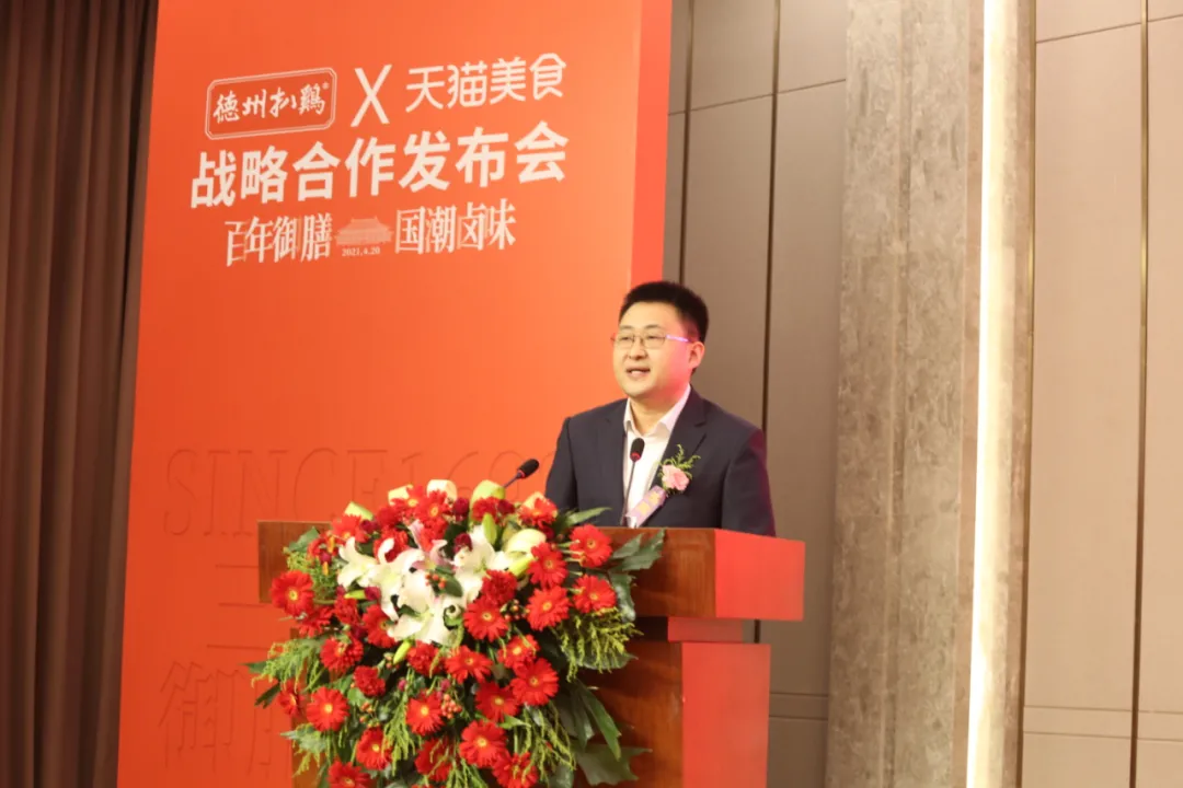 做鸡300年,年收6.8亿,这只鸡让人“上瘾”了