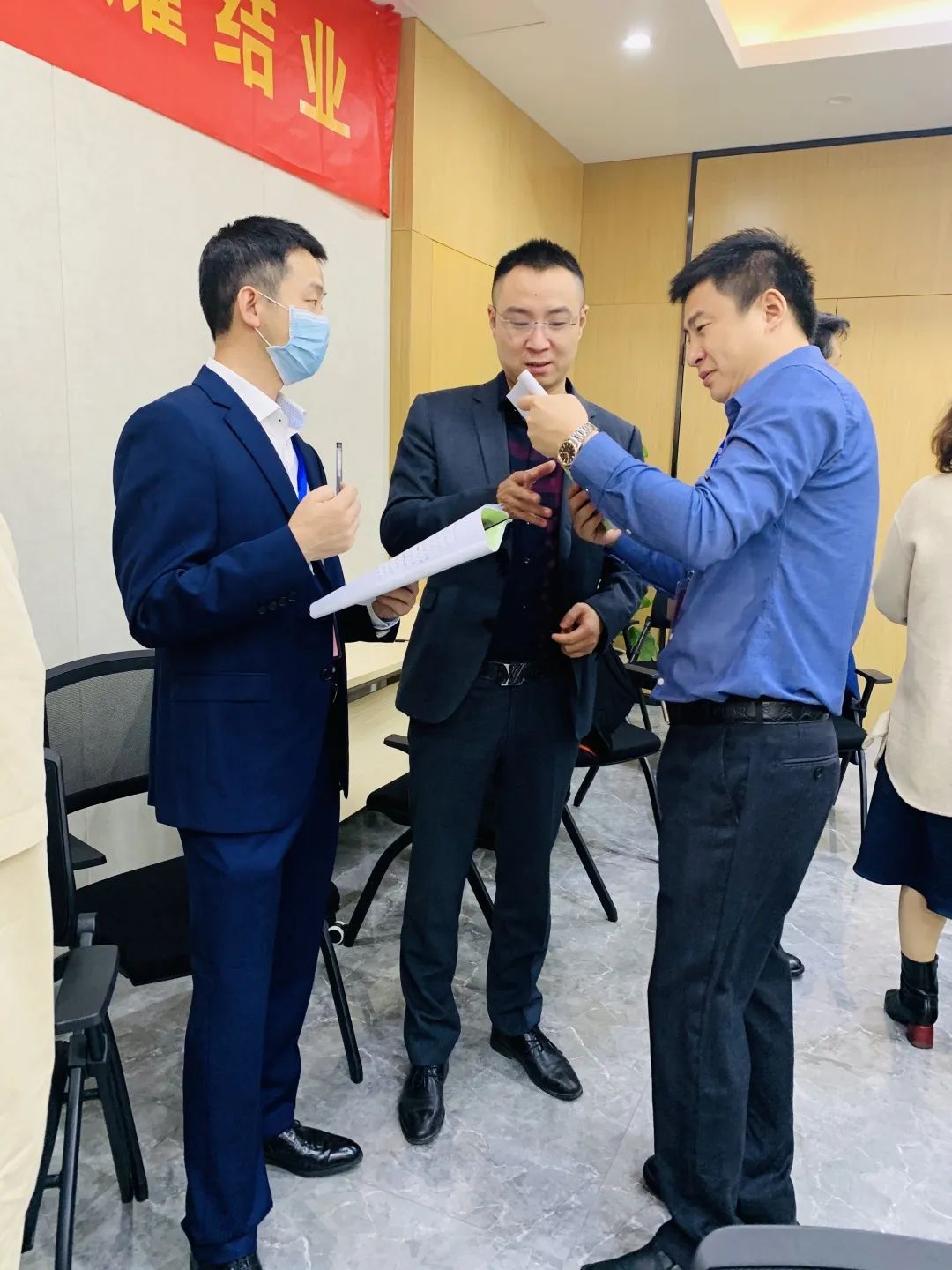 新华商学院学院动态 