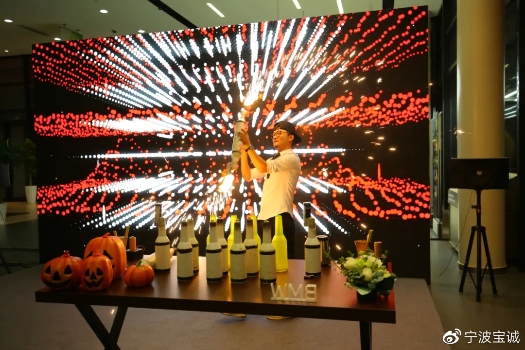 「回顾」全新BMW X6万圣节音乐Party圆满落幕