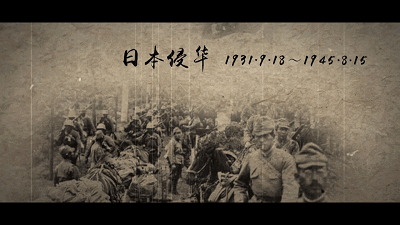 杨靖宇牺牲后腹部被剖开，日军将领当场流泪，回国后留下遗言自杀