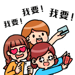 海关编码查询超强福利来了！注册领取3个月会员，下单即送180天