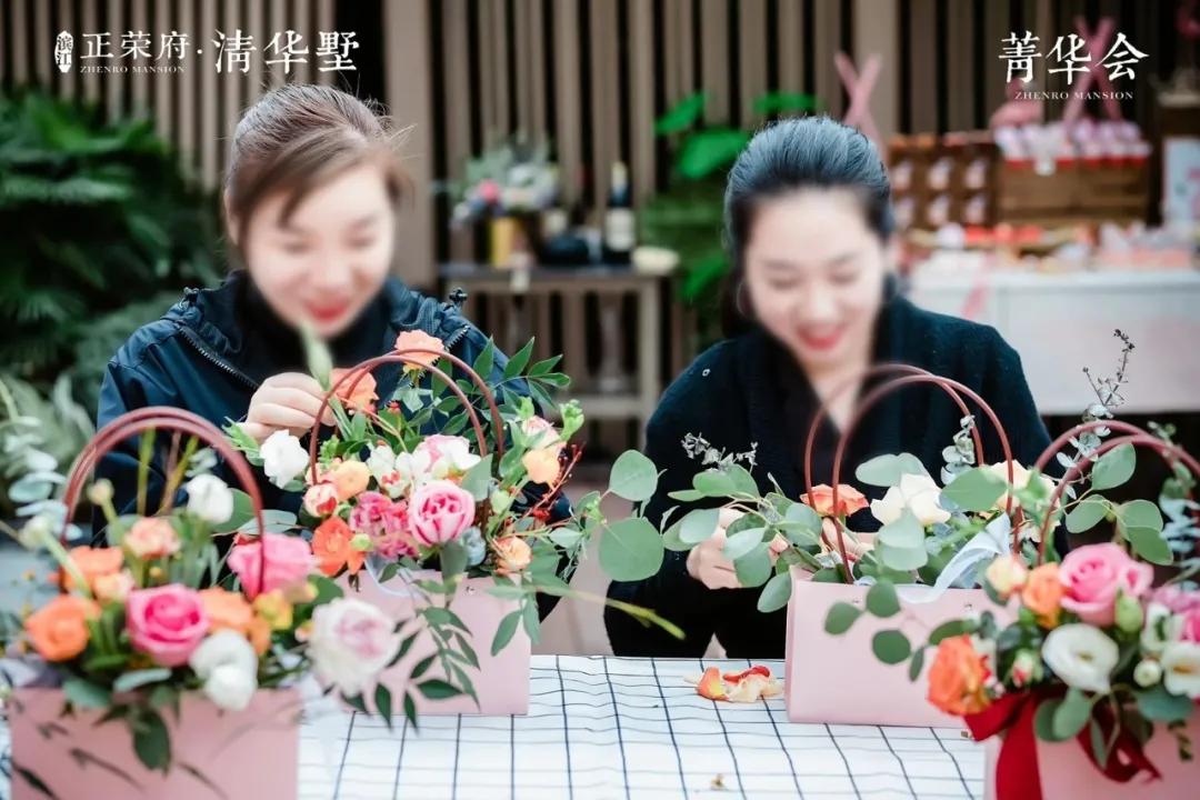 滨江正荣府 | 清华墅 私享香氛&高定花艺，共鉴美好芬芳