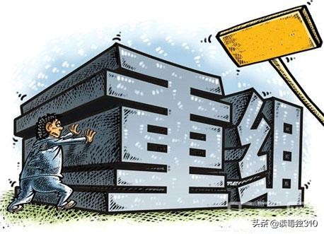 从方正、海航的债务危机，谈债务违约的必要性