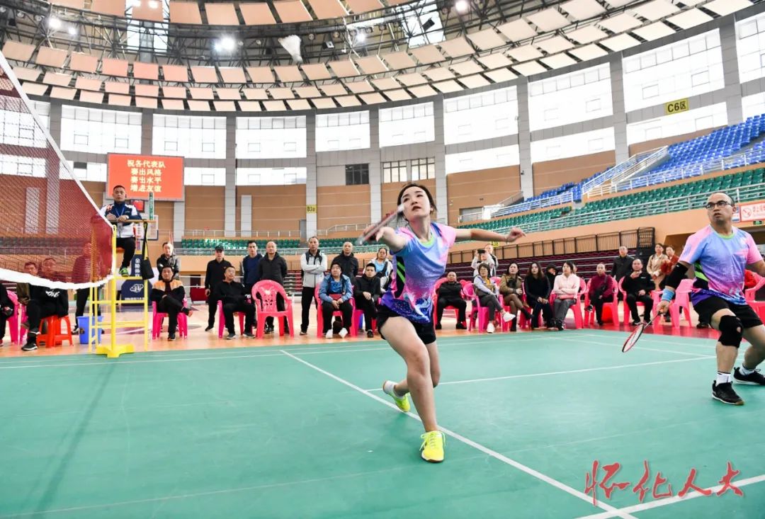 2020年全市人大系统羽毛球、乒乓球比赛在辰溪举行