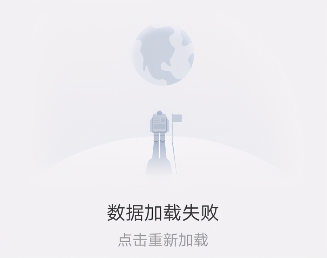 现场网络不好，如何最大限度保障画面流畅