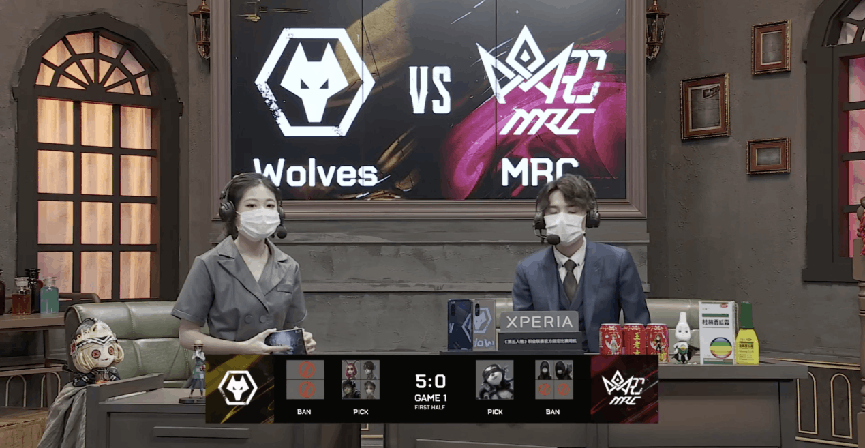 第五人格2021IVL夏季赛常规赛 Wolves vs MRC 第一局