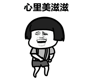 「税收筹划」医药行业税务合规性设计与风险防范