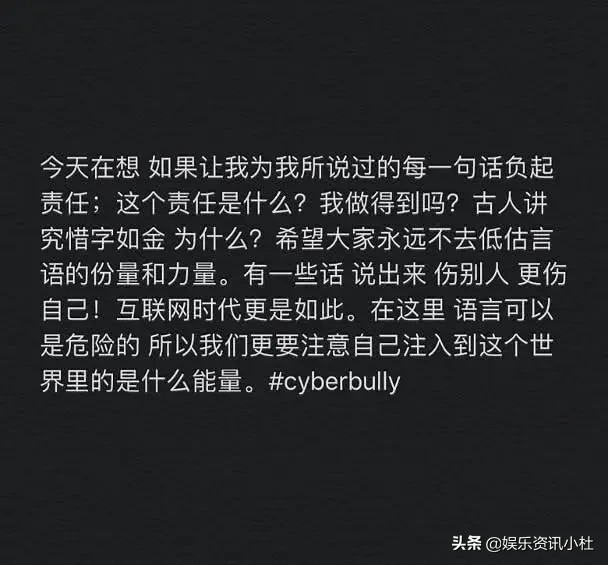 22岁女星自杀身亡，王菲女儿窦靖童感同身受，发