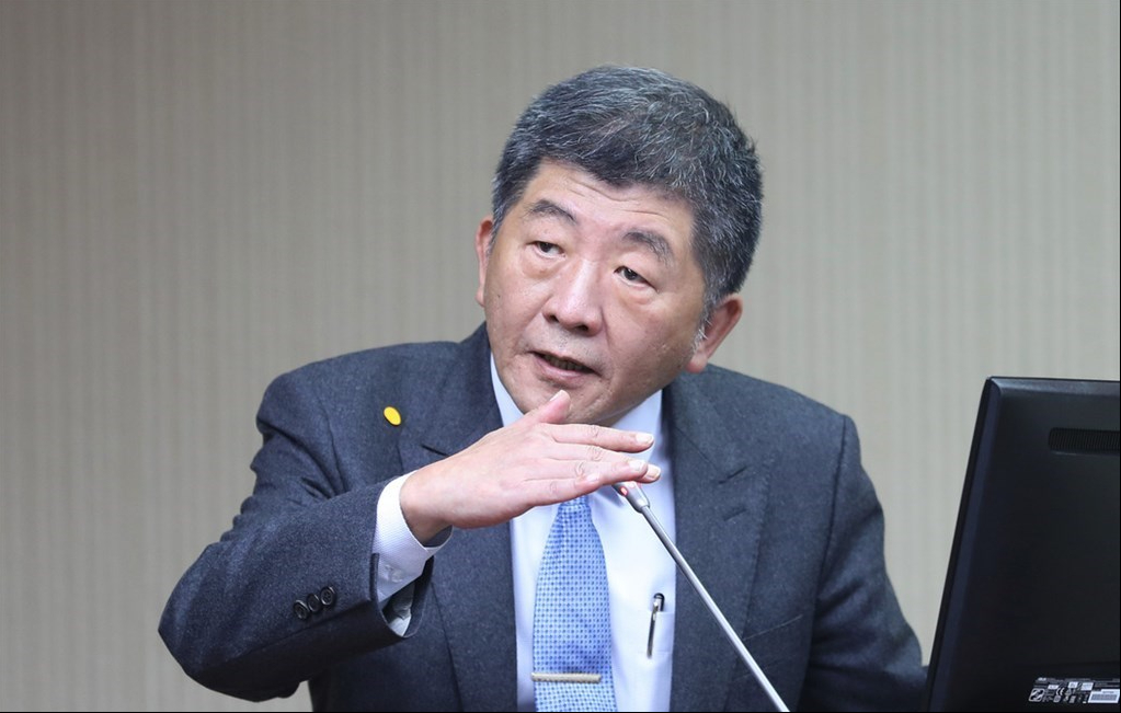 被拋棄了？ 台衛生部門負責人承認對外採購疫苗一直很困難