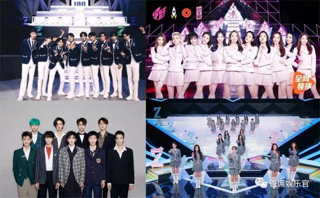 Choose beautiful etc dozen join a war