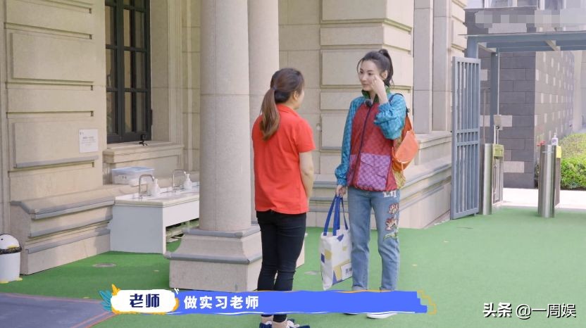 张柏芝体验当幼师，经验丰富让人佩服，终于明白她为何生三胎