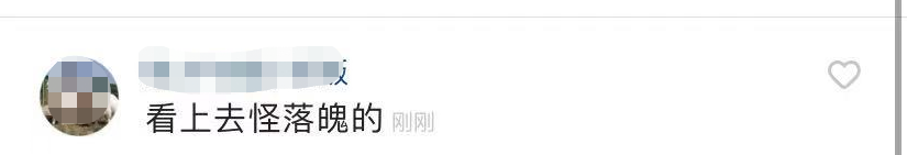 落魄邋遢？老艺术家住宅脏乱狭小，被质疑如今