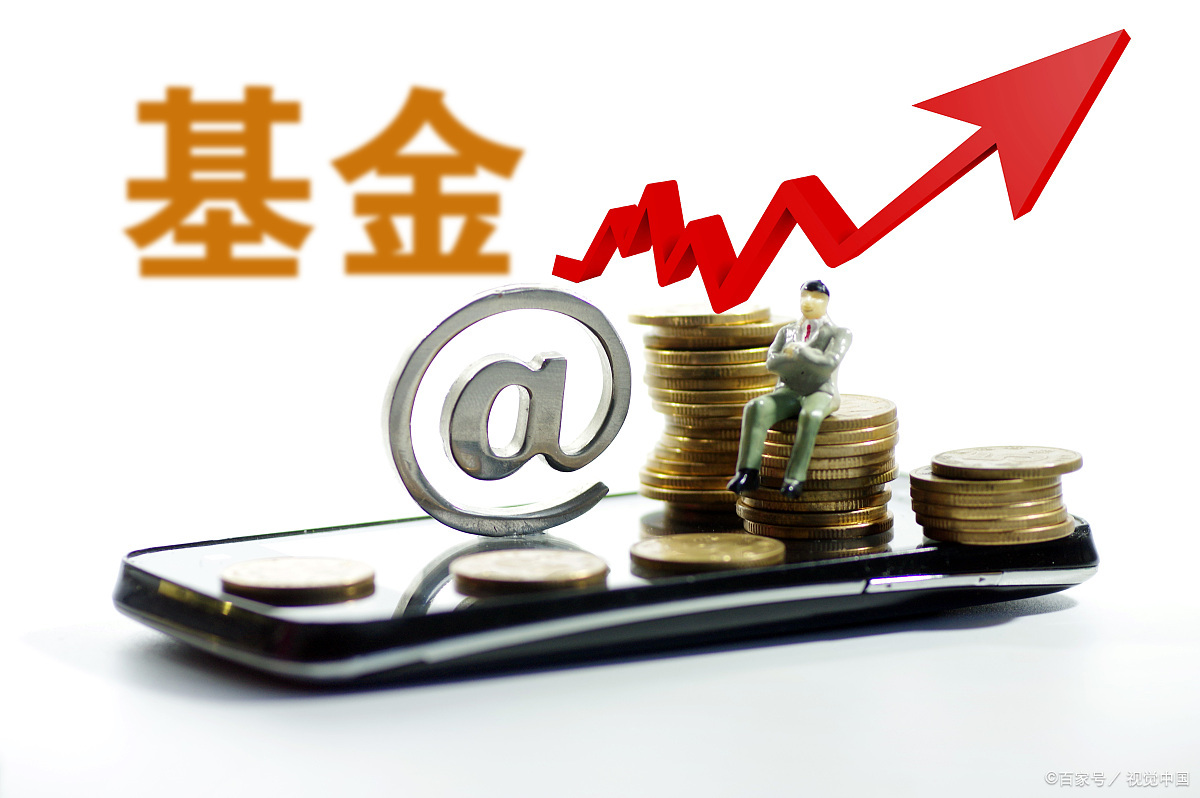 巴菲特一直推崇的指数基金，到底适不适合投资