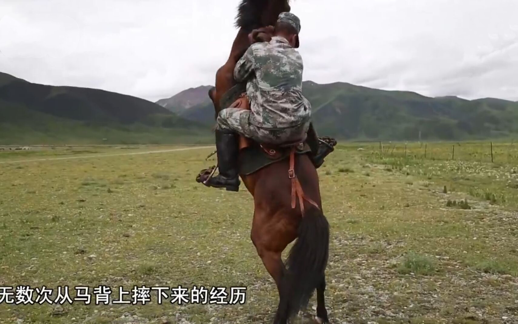 90后骑兵连连长扎根草原，获“最美新时代革命军人”荣誉称号