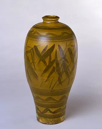 Appreciation of Ceramics in the Forbidden City (Liaojin-Yuan)