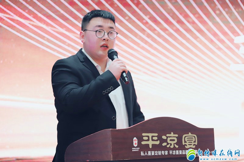 金色盛宴 ——金标劲酒品鉴会在平凉圆满举办