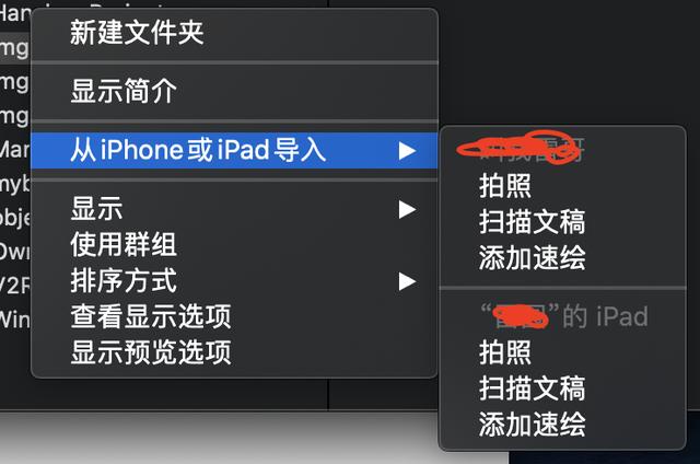 iPhone为何功能强大？看一下Apple这强劲的绿色生态你就知道啦