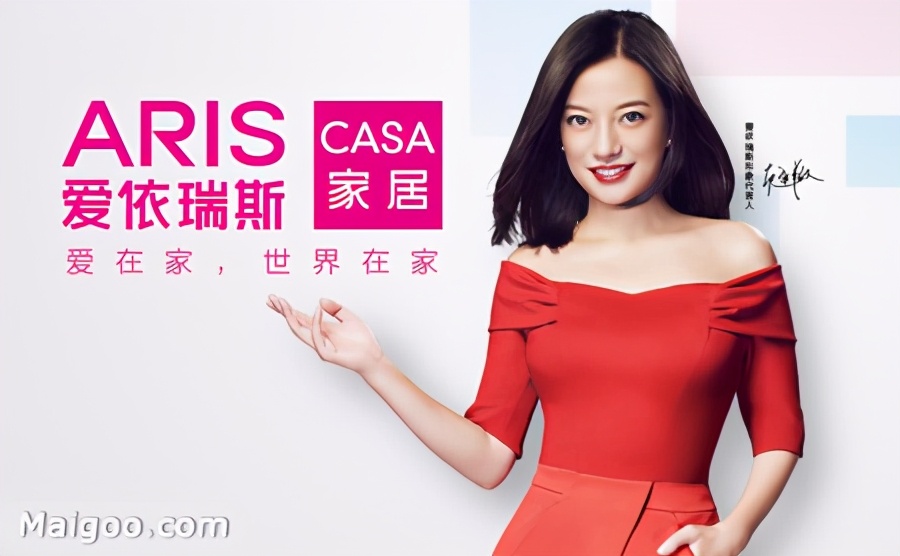 家居企业营销有哪些套路，家居企业营销技巧盘点