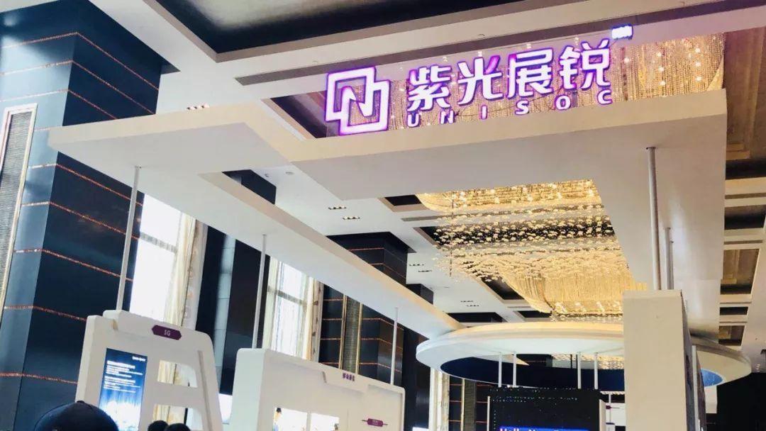 中国芯片巨头官宣好消息，6nm芯片迎来突破，12亿没有白花
