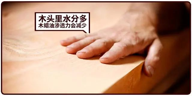家裝涂料注意事項，木蠟油怎么使用最省錢？