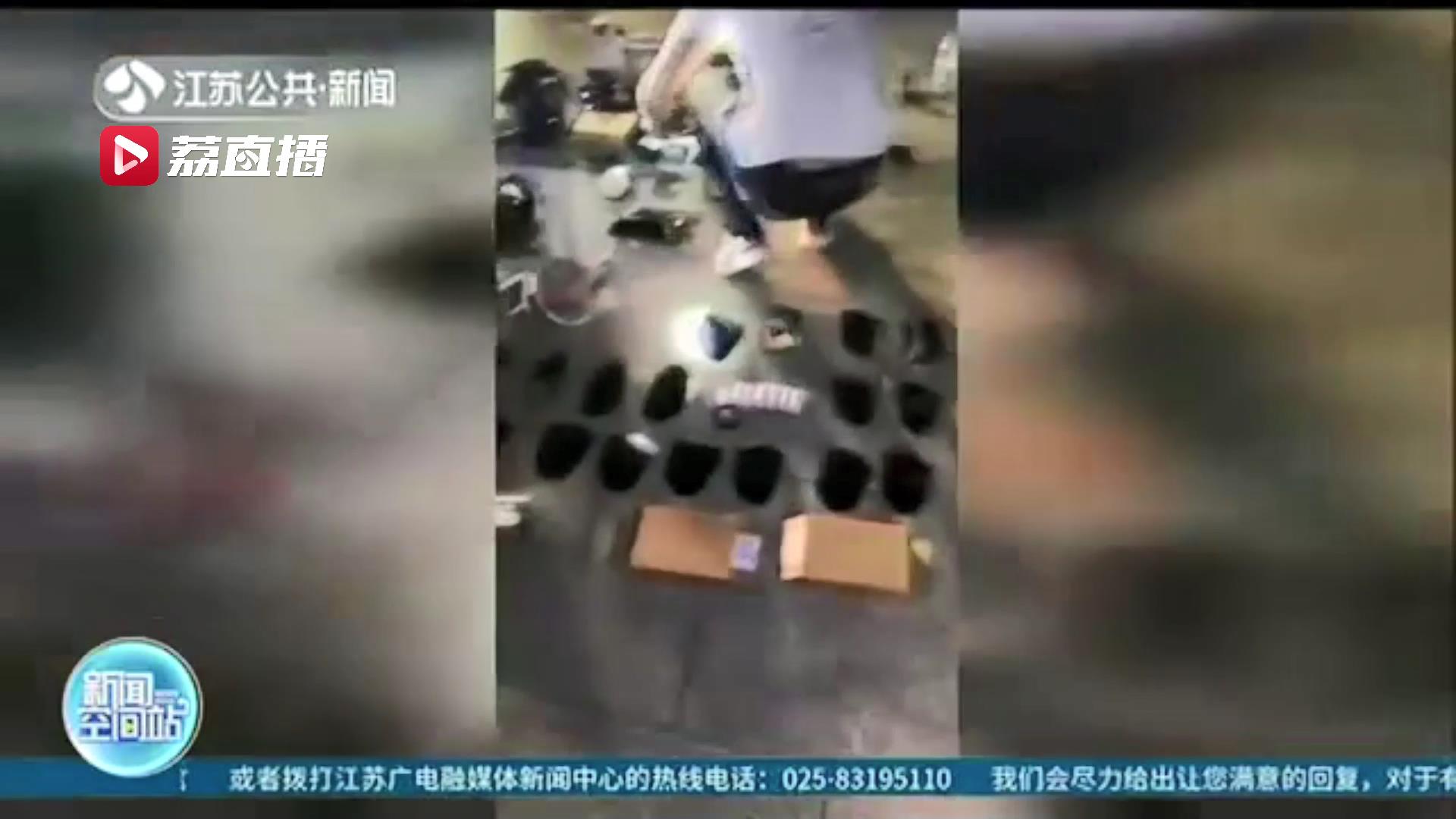 专盯大货车下手 这个团伙流窜多省“碰瓷”80余起“索赔”金额24万余元