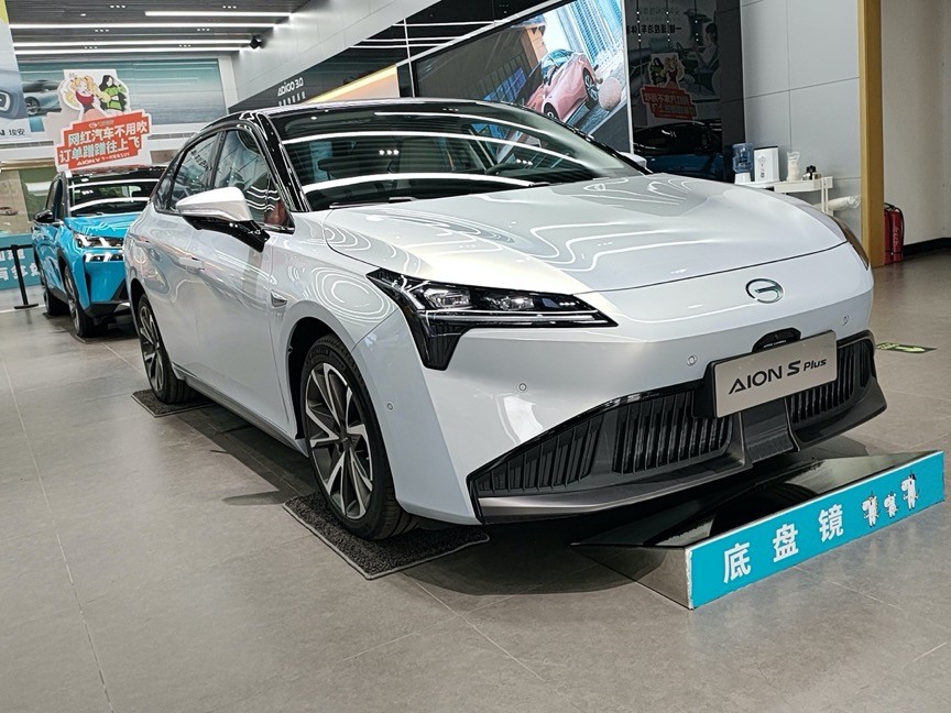 15万级轿跑王 科技配置再升级 实拍广汽埃安AION S Plus
