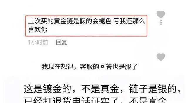 成瘾性堪比“黄赌毒”:过度沉迷短视频终将导