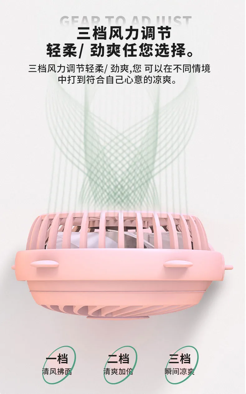 让智能成为一种生活方式-腾玛,腾玛人工智能科技,智能机器人综合服务平台 堪称夏日行走的“空调”,居然只要47元?还包邮?