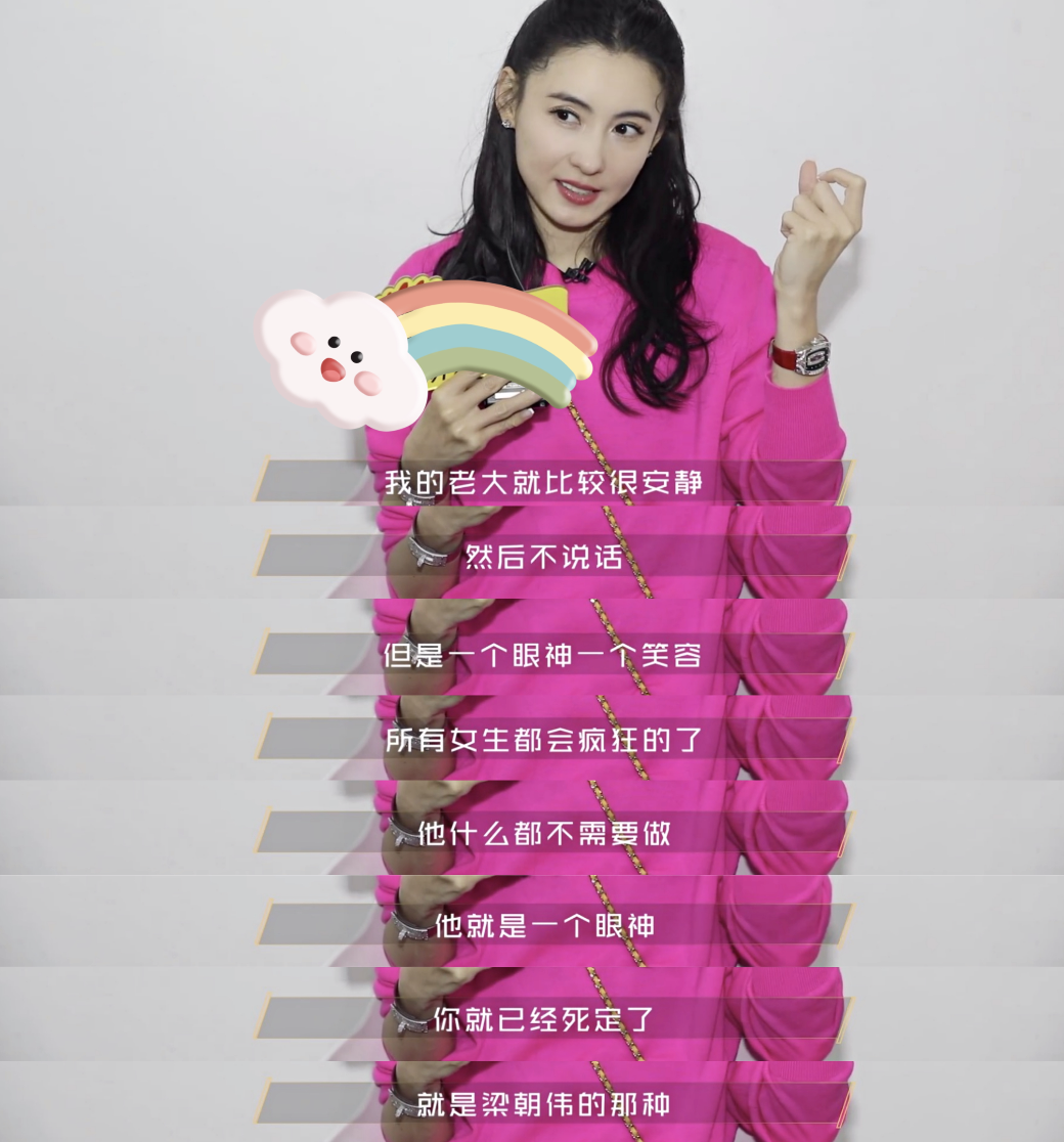 张柏芝首谈三个儿子性格，老三霸道老二阳光，老大安静爱弹吉他