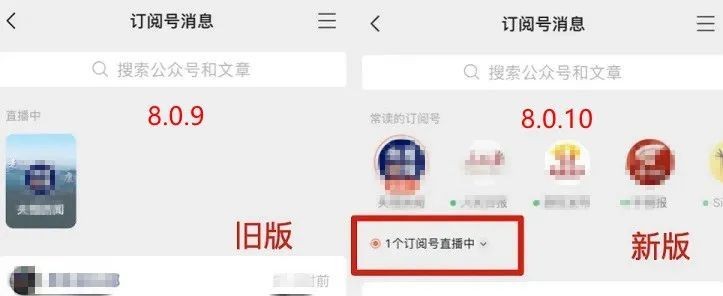3、功能分置<p style=