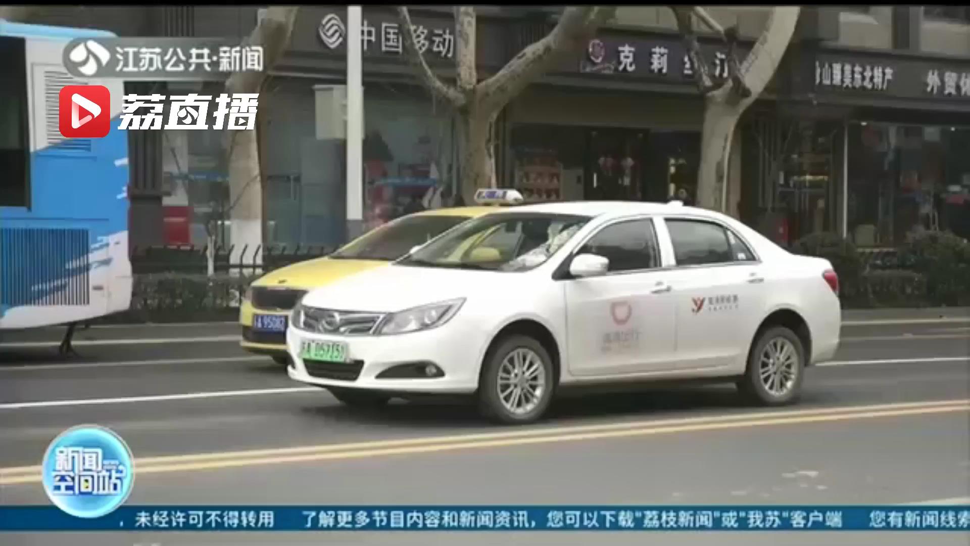 设120名安全员减少31%司乘冲突！滴滴首次公开江苏安全数据