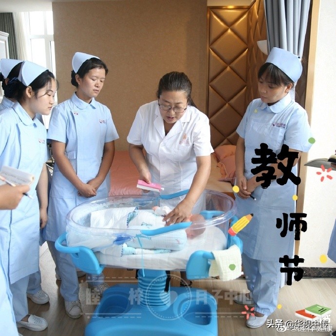 我的创业经历：月嫂育儿今年异常火爆，母婴护