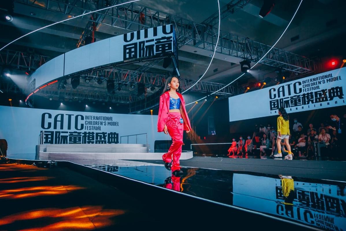 2021CATC国际童模盛典少儿模特大赛官方发言人林依萱