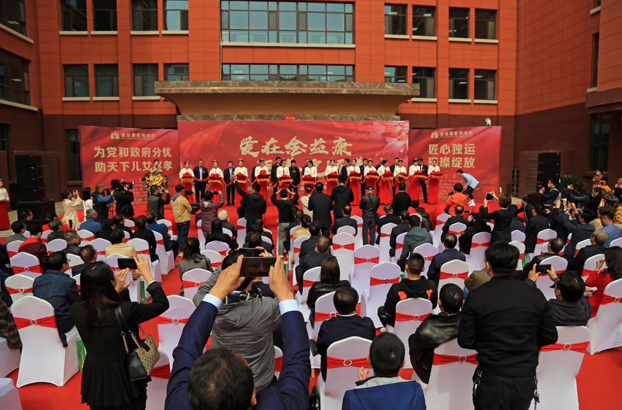 甘肃金益康医养中心试运营，颐养天年好去处