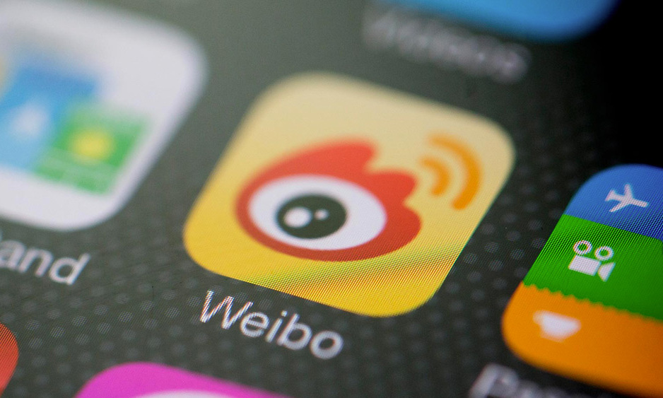 只能继续看广告了？Share宣布停止运营：App已被商店下架