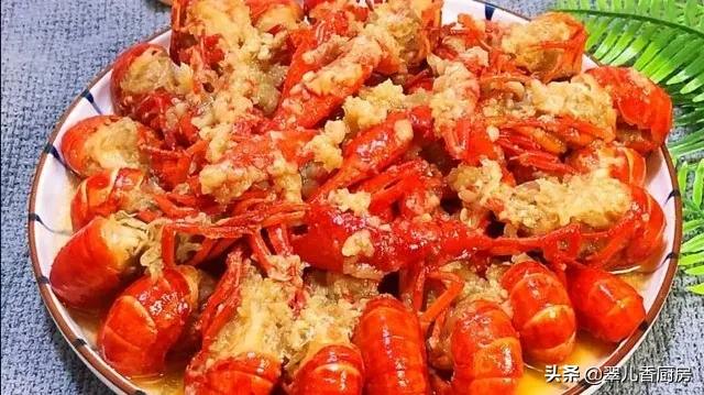 吃小龙虾，我只推荐二种做法，虾肉新鲜，佐料正宗，更是实惠