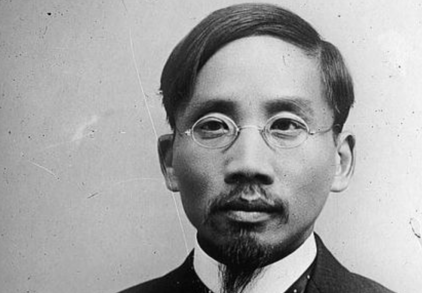 北大校長蔡元培 有污點的偉人 親孫女仍拒絕他的骨灰回北大 世界史 Mdeditor