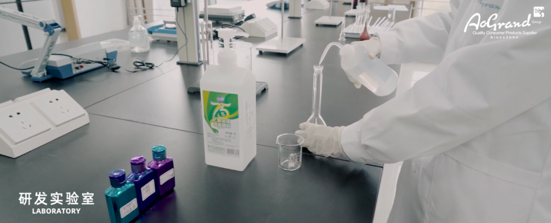 携手谱新篇！敖广集团与南京中医药大学联合研发中心正式启用