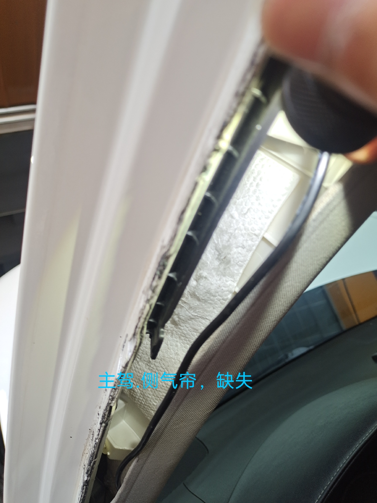 買二手車真實被騙的案例，接下來的內(nèi)容很重要