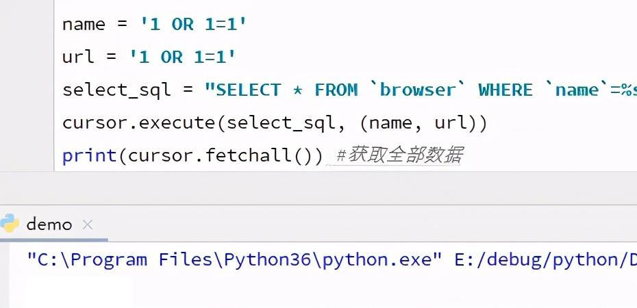 Python資料庫：MYSQL講解介紹