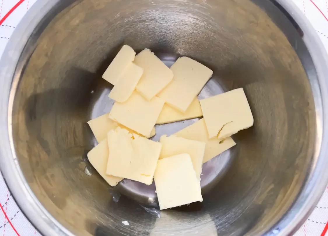 超简单,免打发的黄金芝士咸味饼干 美食做法 第1张 超简单,免打发的黄金芝士咸味饼干 美食做法 第1张