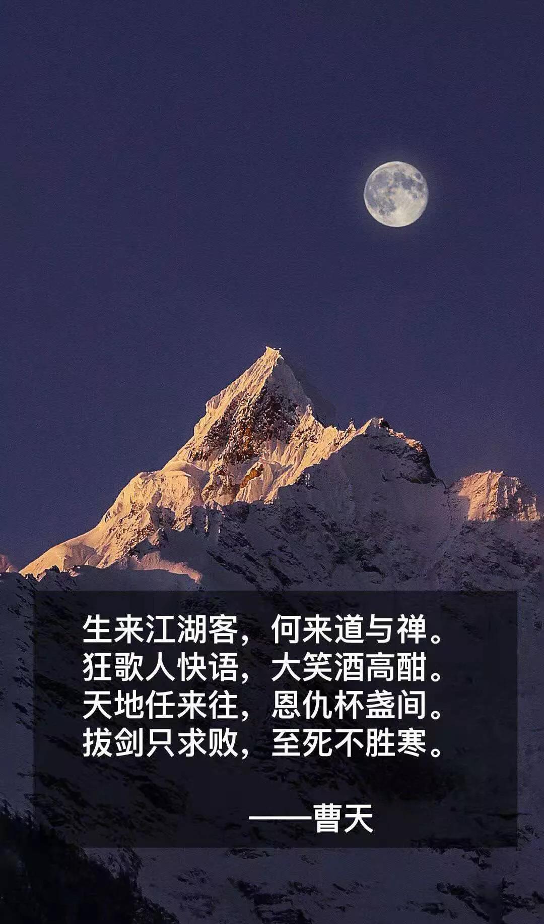 中国当代最魔幻的诗人