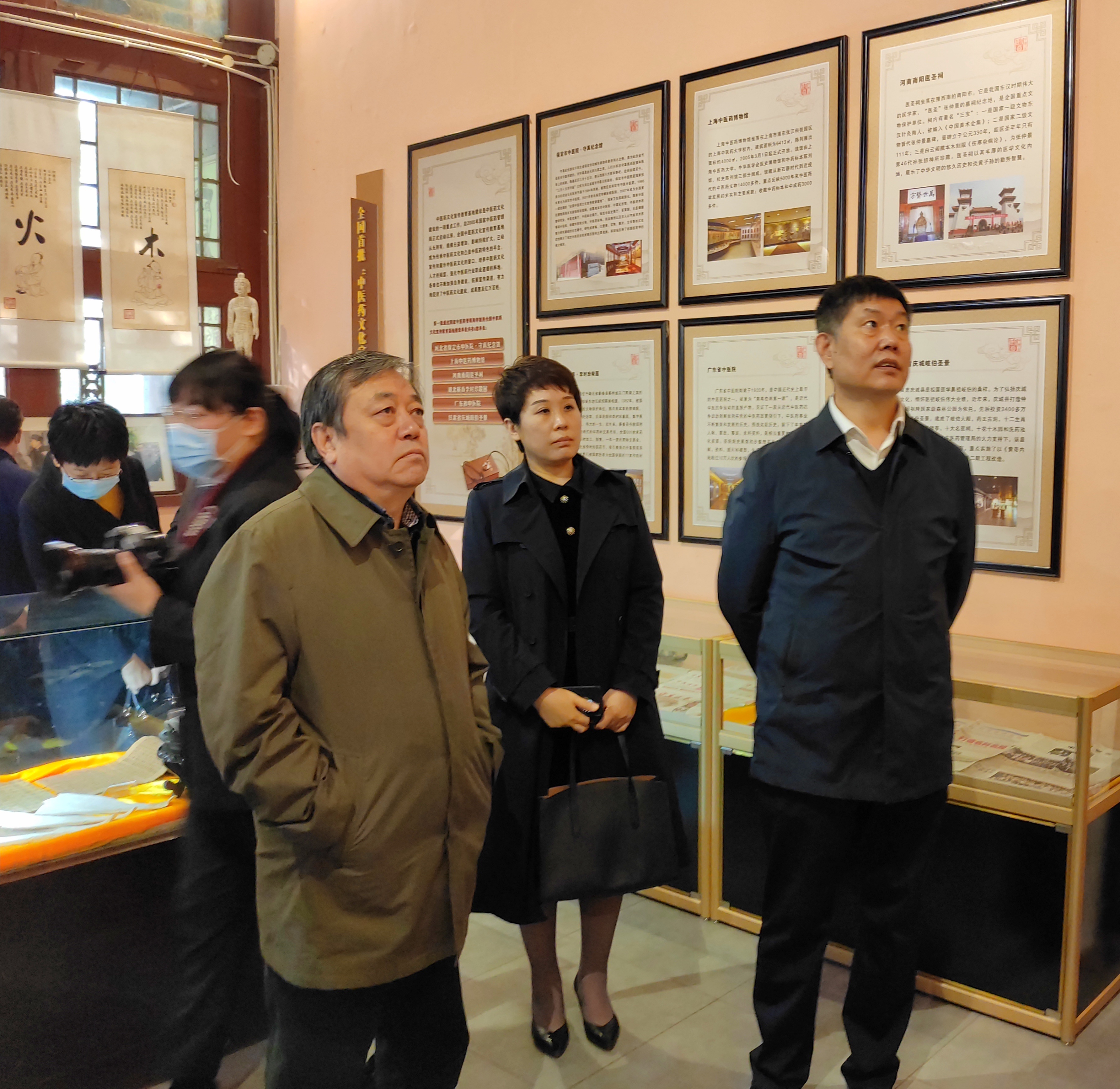 河北保定：京保医疗机构“联姻”助力京津冀中医药事业协同发展