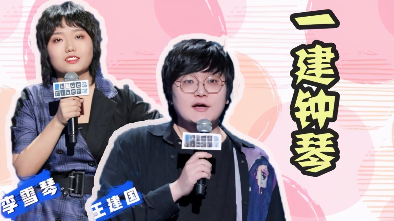 李雪琴的快速上位史，和她成名路上的幕后英雄