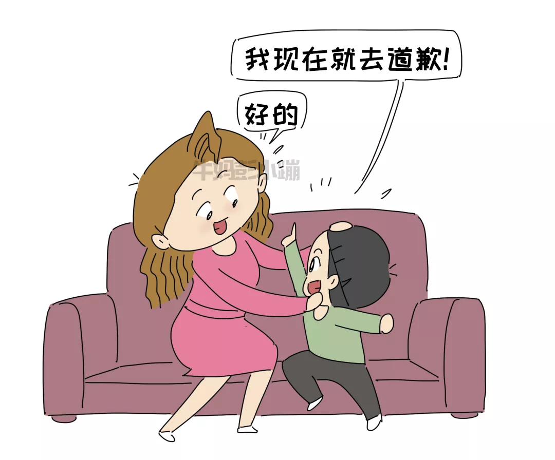 孩子犯了错反而冲大人发脾气，背后原因值得深思