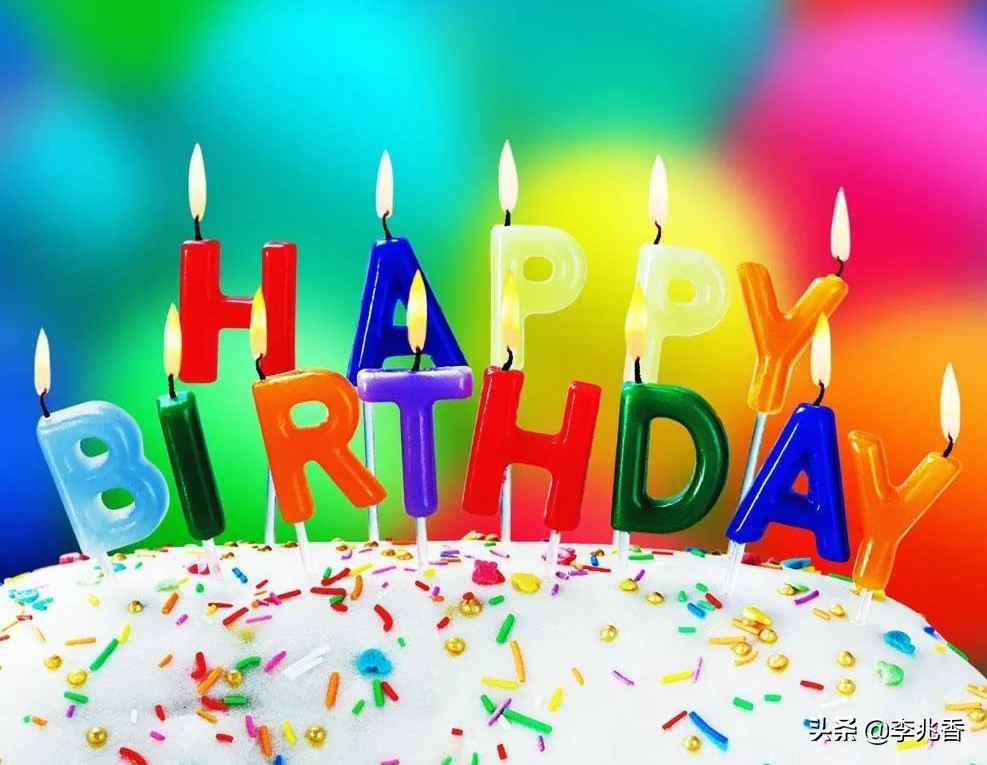 2021生日最暖心短句 祝自己生日快乐 简短图片