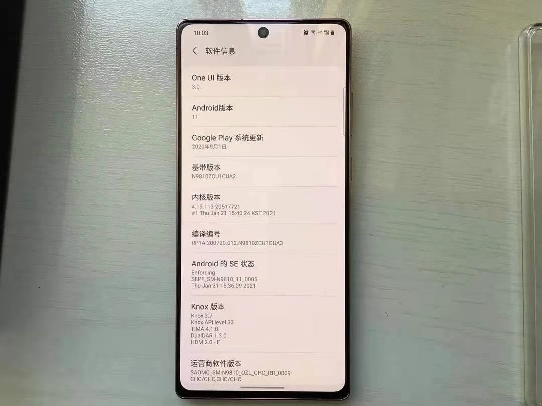 从7699跌至4469，7nm芯片+256GB存储+IP68，三星顶级旗舰低价来袭