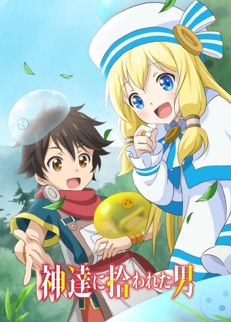 10月新番一覽表 36部作品 龍傲天兄妹回歸深夜檔表裡兩版 Justyou