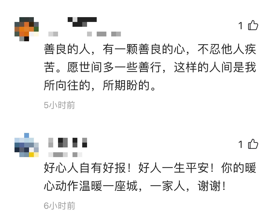 路遇孤寡老人独自割麦，收割师傅免费帮他割完，师傅：太可怜，还说不了话-第4张图片-大千世界