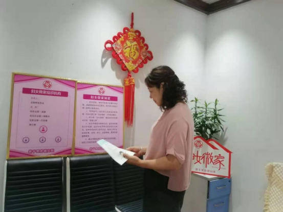 新疆铁干里克：读书涨知识 追梦新时代